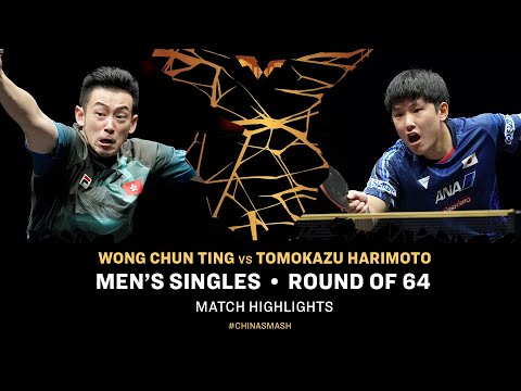 Wong Chun Ting vs Tomokazu Harimoto | MS R64 | China Smash 2024