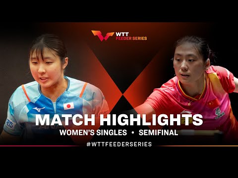 Kyoka Idesawa vs Chen Yi | WS SF | WTT Feeder Düsseldorf II 2024