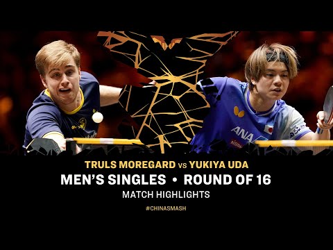 ترولس موره‌ گارد در مقابل یوکیا اودا | مرحله یک‌شانزدهم | #ChinaSmash 2025