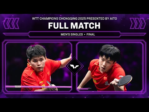مسابقه کامل | لین شی دونگ در مقابل وانگ چوکین | فینال انفرادی مردان | WTTChongqing 2025