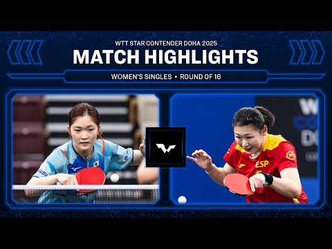 Miyuu Kihara vs Maria Xiao | WS R16 | WTT Star Contender Doha 2025