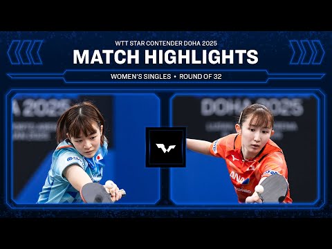Hina Hayata vs Sakura Yokoi | WS R32 | WTT Star Contender Doha 2025
