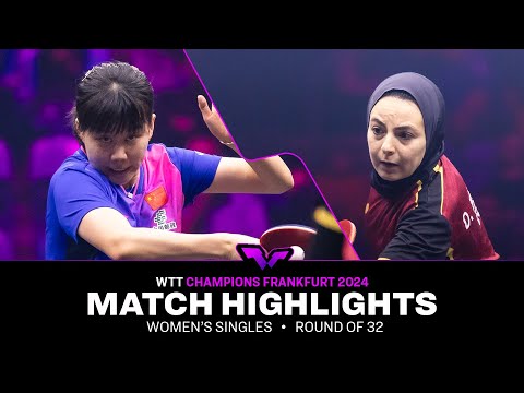 Chen Xingtong vs Dina Meshref | WS R32 | WTT Champions Frankfurt 2024