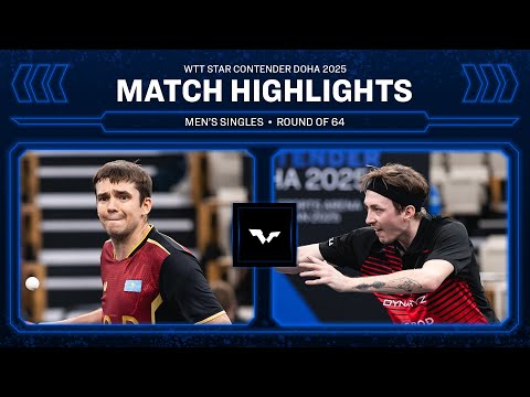 Kirill Gerassimenko vs Liam Pitchford | MS R64 | WTT Star Contender Doha 2025