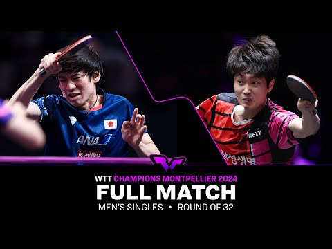 FULL MATCH | Shunsuke Togami vs Cho Daeseong | MS R32 | #WTTMontpellier 2024