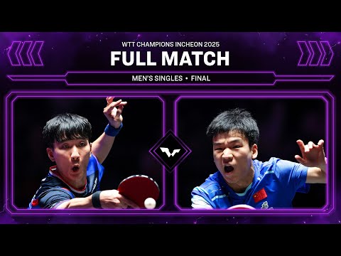 لی سانگ سو در مقابل شیانگ پنگ |مسابقه کامل فینال انفرادی مردان WTTIncheon 2025