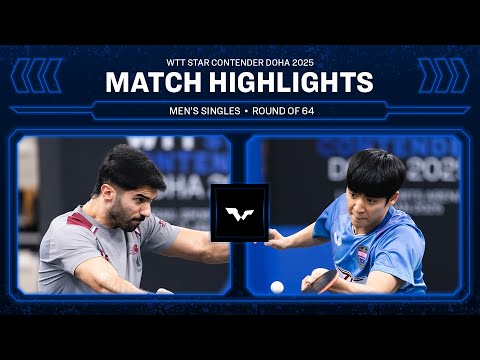 Park Ganghyeon vs Mohammed Abdulwahhab | MS R64 | WTT Star Contender Doha 2025