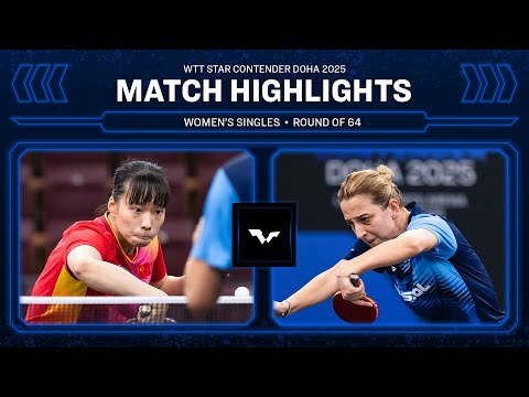 Shi Xunyao vs Elizabeta Samara | WS R64 | WTT Star Contender Doha 2025