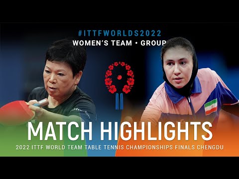 Highlights | Xia Lian Ni (LUX) vs Elina Rahimi (IRI) | WT Grps | #ITTFWorlds2022