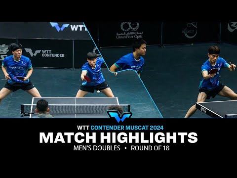 Oh/Park vs Woo/Jang | MD R16 | WTT Contender Muscat 2024
