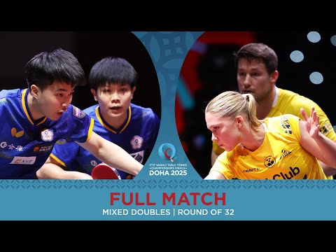مسابقه دوبل پینگ پنگ Lin/Cheng در مقابل Karlsson/Kallberg | قهرمانی جهان 2025 | مرحله یک سی و دوم