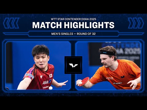 Tomokazu Harimoto vs Ricardo Walther | MS R32 | WTT Star Contender Doha 2025