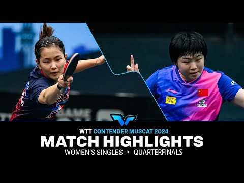 Kim Nayeong vs Kuai Man | WS QF | WTT Contender Muscat 2024
