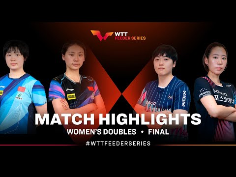 Kuai/Chen vs Ryu/Yang | WD Final | WTT Feeder Düsseldorf II 2024