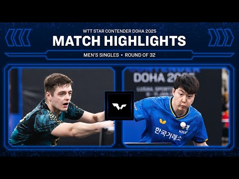 Thibault Poret vs Lim Jonghoon | MS R32 | WTT Star Contender Doha 2025