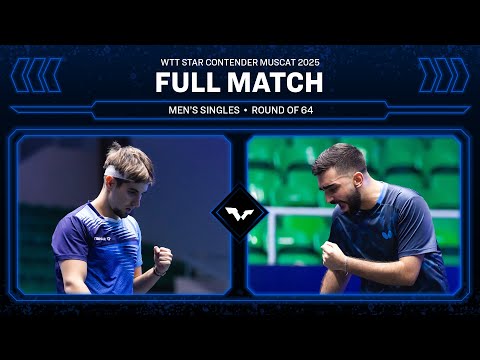 نوید شمس در برابر Eduard Ionescu | مرحله 1/64 WTTMuscat 2025