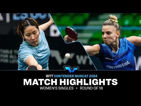 Lee Eunhye Adina Diaconu | WS R16 | WTT Contender Muscat 2024