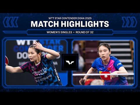 Kim Nayeong vs Qian Tianyi | WS R32 | WTT Star Contender Doha 2025