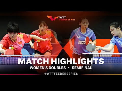 Zhu/Yang vs Choi/Lee | WD-SF | WTT Feeder Vila Nova de Gaia 2024