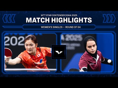 Miyuu Kihara vs Aia Mohamed | WS R64 | WTT Star Contender Doha 2025