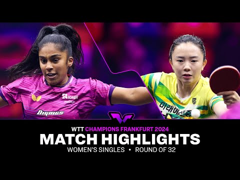 Prithika Pavade vs Jeon Jihee | WS R32 | WTT Champions Frankfurt 2024