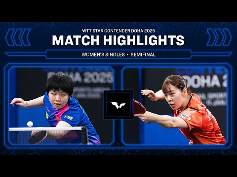Kuai Man vs Miyu Nagasaki | WS SF | WTT Star Contender Doha 2025