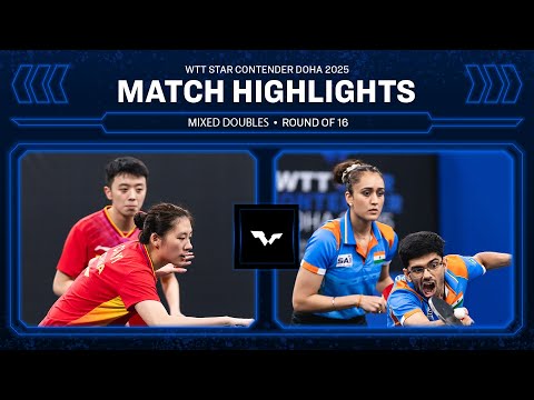 Chen/Chen vs Thakkar/Batra | XD R16 | WTT Star Contender Doha 2025