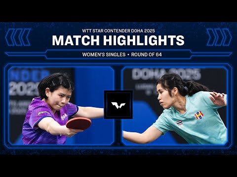 Yeh Yi Tian vs Suthasini Sawettabut | WS R64 | WTT Star Contender Doha 2025