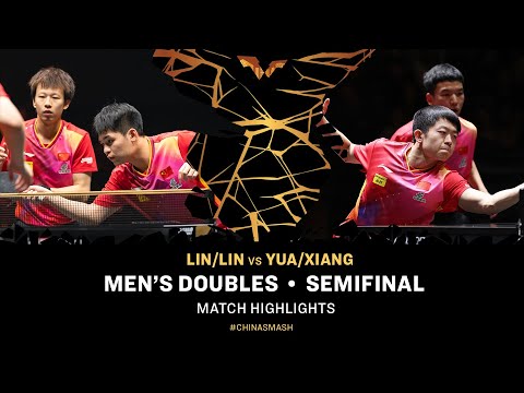 Lin/Lin vs Yuan/Xiang | MD SF | China Smash 2024