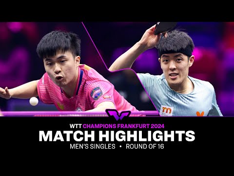 Lin Yun-Ju vs Dang Qiu | MS R16 | WTT Champions Frankfurt 2024