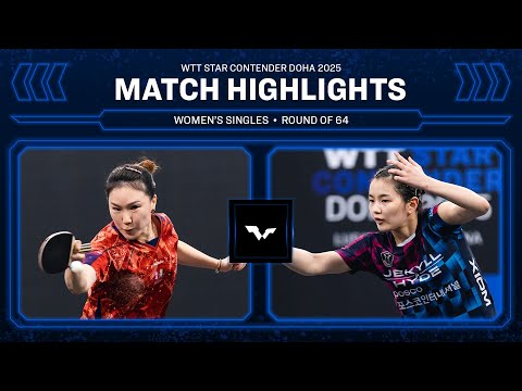 Xiaona Shan vs Kim Nayeong | WS R64 | WTT Star Contender Doha 2025