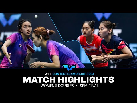 Ng/Zhu vs Yoon/Kim | WD SF | WTT Contender Muscat 2024