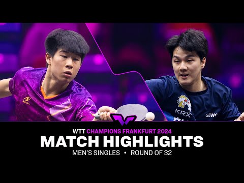Nicholas Lum vs An Jaehyun | MS R32 | WTT Champions Frankfurt 2024