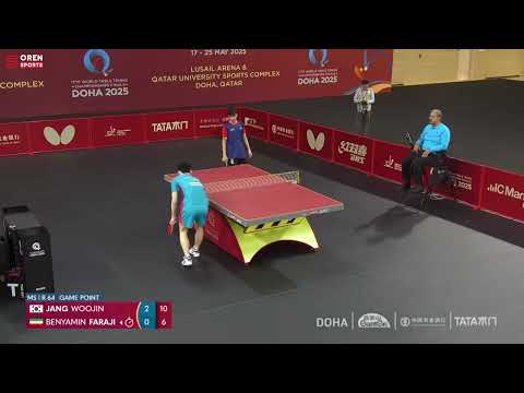 بنیامین فرجی در مقابل جانگ ووجین | قهرمانی پینگ پنگ جهان - قطر 2025