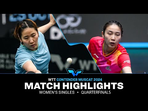 Lee Eunhye vs Qian Tianyi | WS QF | WTT Contender Muscat 2024