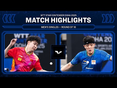 Huang Youzheng vs Dang Qiu | MS R16 | WTT Star Contender Doha 2025