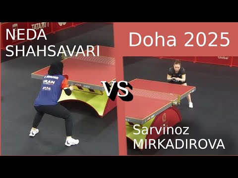 ندا شهسواری در برابر سروناز میرقادیروا | قهرمانی پینگ پنگ جهان - قطر 2025