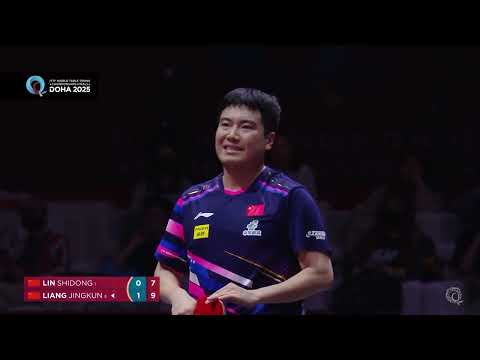 مسابقه پینگ پنگ لین شیدونگ در مقابل لیانگ جینگکون | قهرمانی جهان 2025