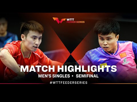 Niu Guankai vs Zhou Qihao | MS-SF | WTT Feeder Vila Nova de Gaia 2024