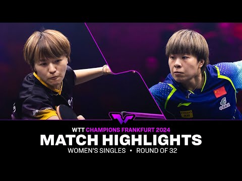 Huang Yi Hua vs Wang Yidi | WS R32 | WTT Champions Frankfurt 2024