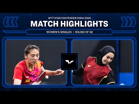 Chen Yi vs Dina Meshref | WD R32 | WTT Star Contender Doha 2025