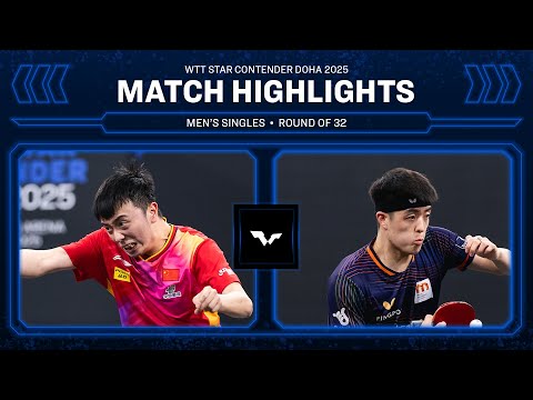 Chen Yuanyu vs Dang Qiu | MS R32 | WTT Star Contender Doha 2025