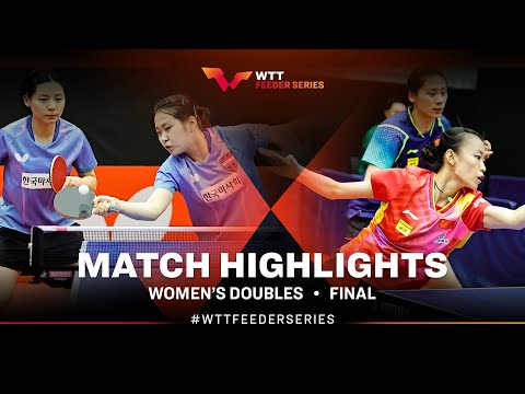 Choi/Lee vs Chen/Han | WD Final | WTT Feeder Vila Nova de Gaia 2024