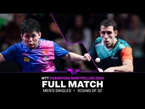 FULL MATCH | Lin Shidong vs Alvaro Robles | MS R32 | #WTTMontpellier 2024