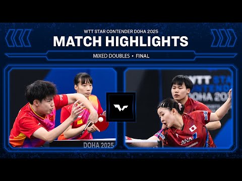 Huang/Shi vs Matsushima/Harimoto | XD Final | WTT Star Contender Doha 2025