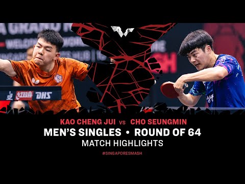 Kao Cheng Jui vs Cho Seungmin | MS R64 | Singapore Smash 2024