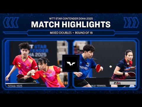 Huang/Shi vs Lim/Kim | XD R16 | WTT Star Contender Doha 2025