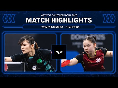 Li Yu-Jhun vs Anna Hursey | WS Qual | WTT Star Contender Doha 2025