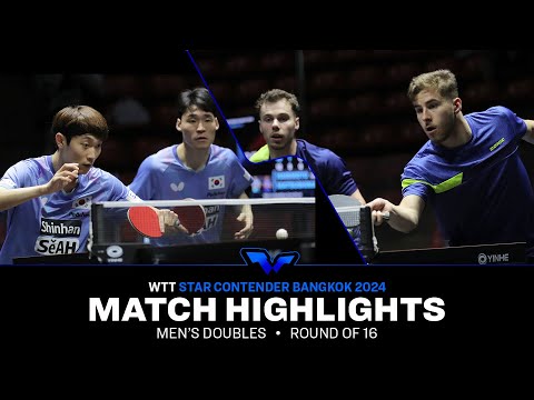 Jang/Cho vs Bourrassaud/Dorr | MD R16 | WTT Star Contender Bangkok 2024