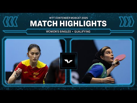 سوفیا ژوان ژانگ در مقابل ندا شهسوارى | مسابقات WTT Contender Muscat ۲۰۲۵